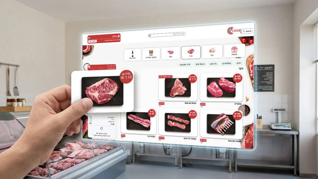 Digital meat ordering interface displaying butcher products and prices